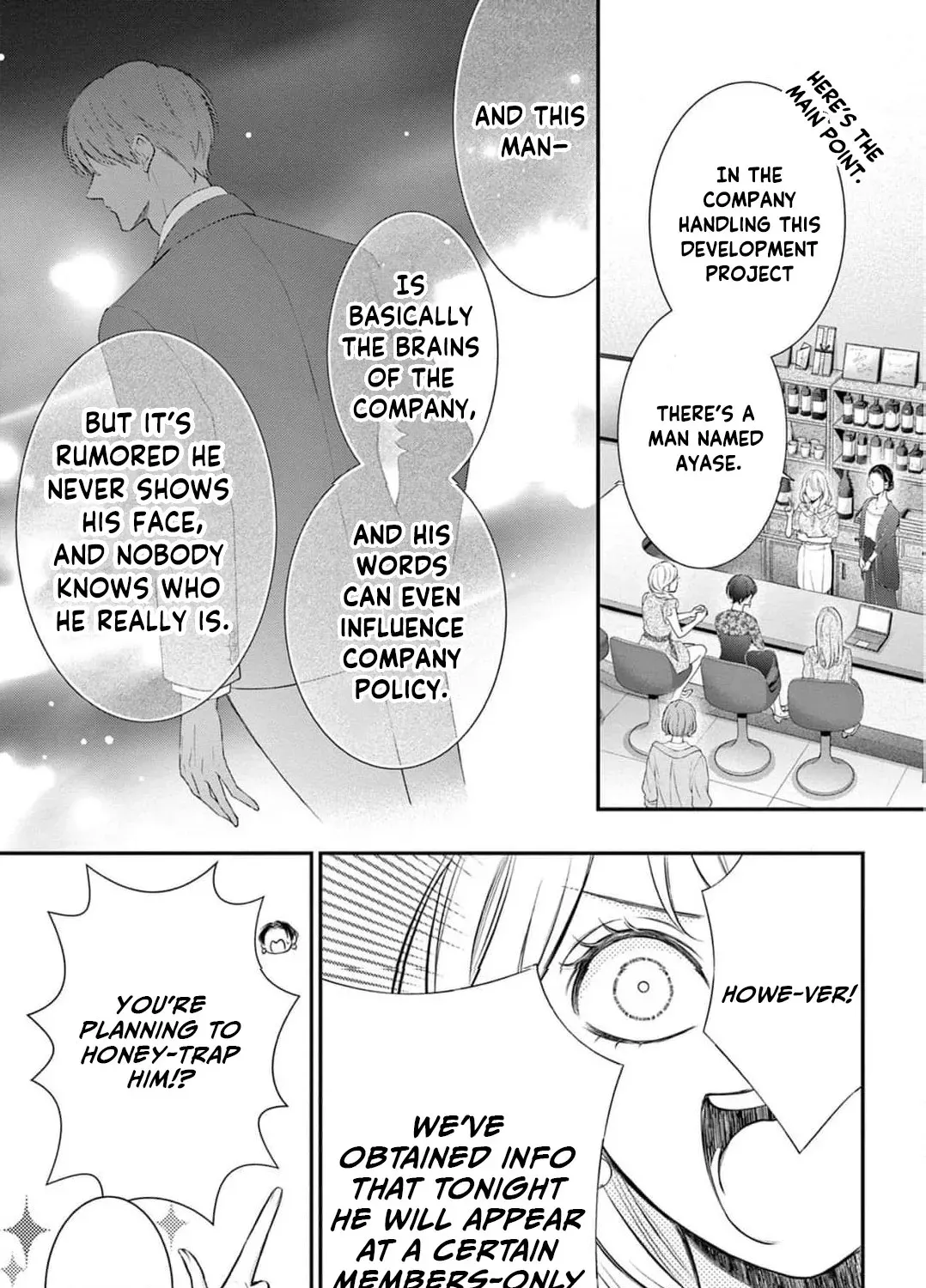 Let Me Be Reincarnated and Start Over Chapter 1 page 25 - 
