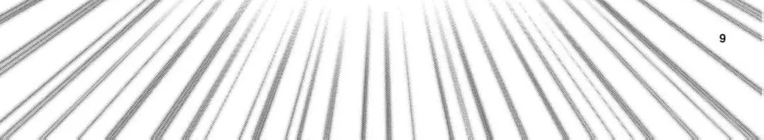 Let Me Be Reincarnated and Start Over Chapter 1 page 30 - 