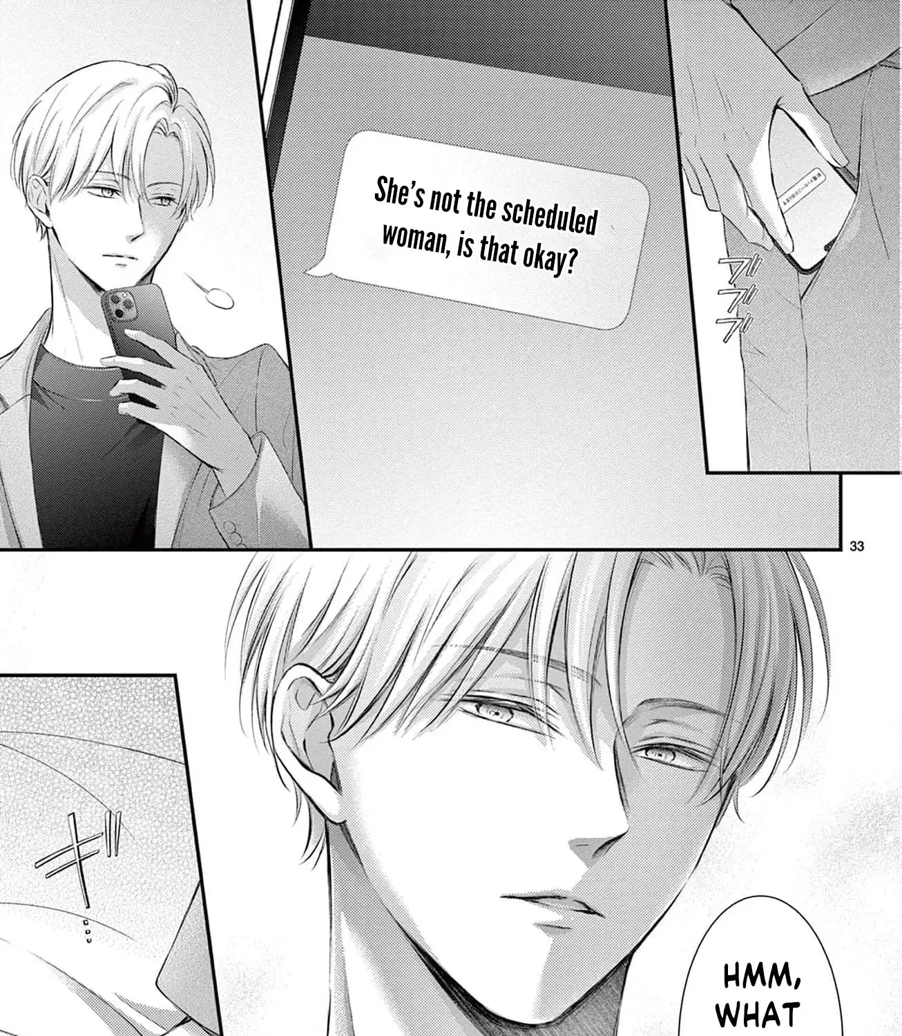 Let Me Be Reincarnated and Start Over Chapter 1 page 77 - 