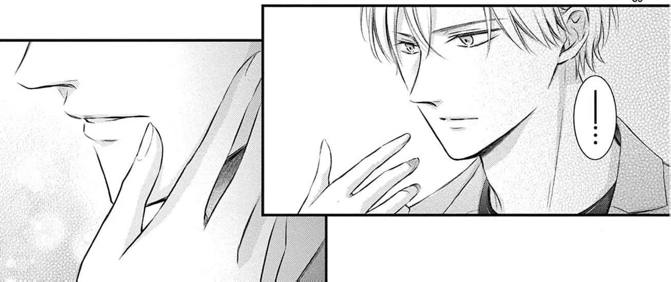 Let Me Be Reincarnated and Start Over Chapter 1 page 90 - 