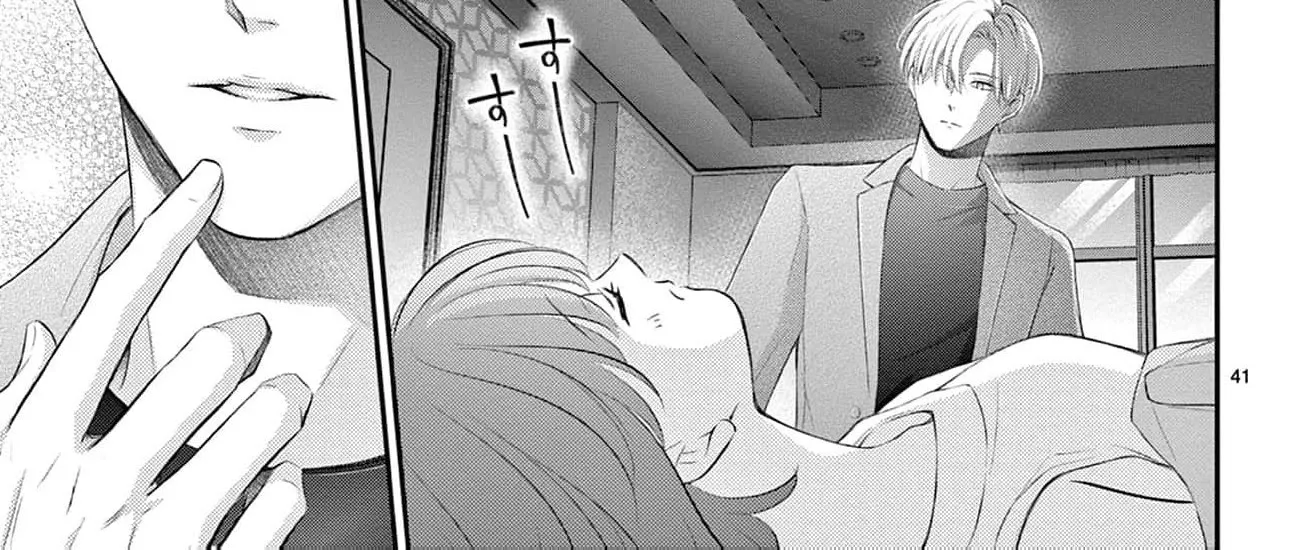 Let Me Be Reincarnated and Start Over Chapter 1 page 94 - 