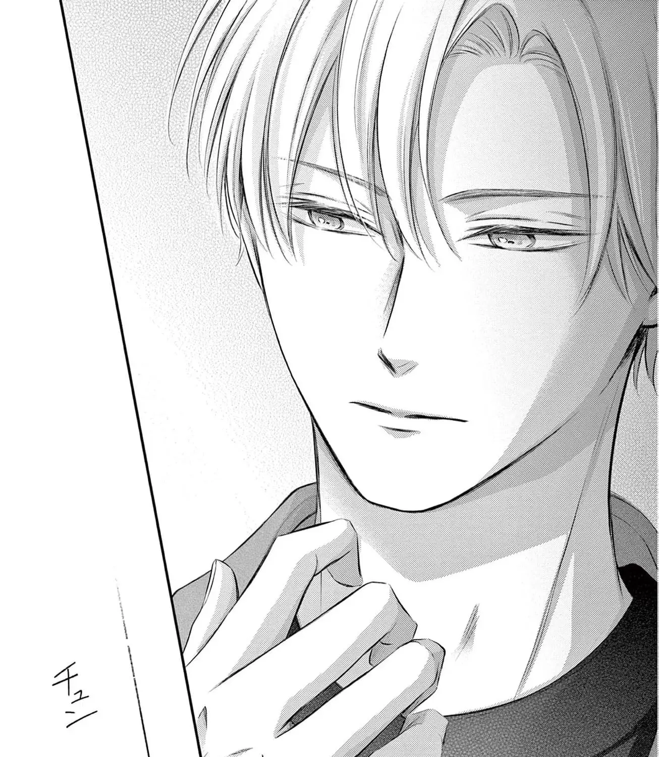 Let Me Be Reincarnated and Start Over Chapter 1 page 95 - 