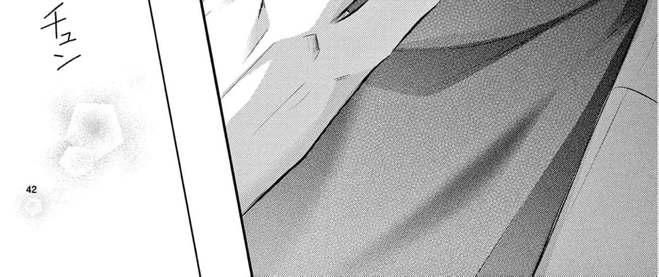 Let Me Be Reincarnated and Start Over Chapter 1 page 96 - 