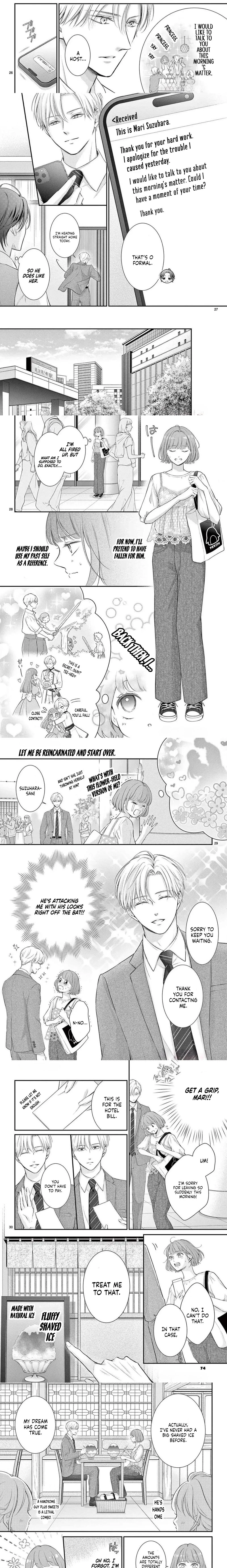 Let Me Be Reincarnated and Start Over Chapter 2 page 6 - 