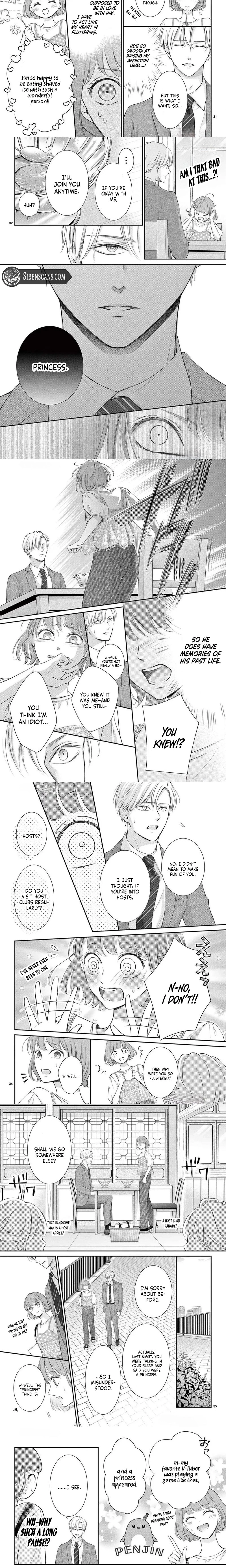 Let Me Be Reincarnated and Start Over Chapter 2 page 7 - 