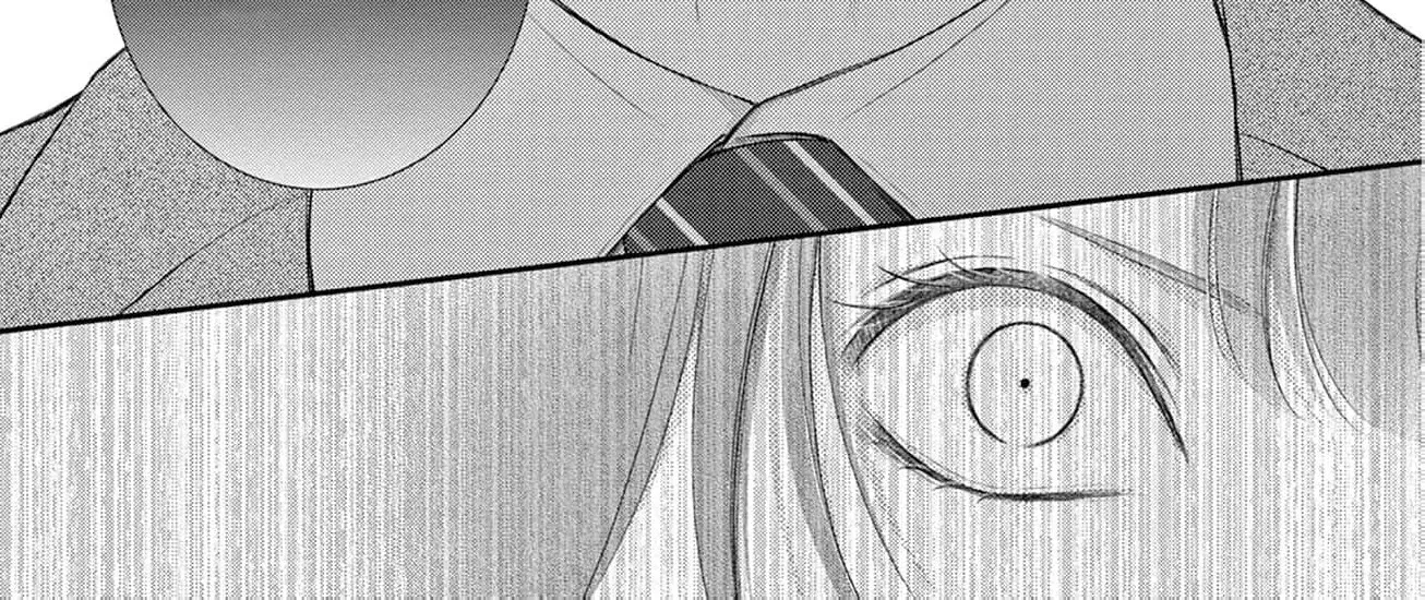 Let Me Be Reincarnated and Start Over Chapter 3 page 16 - 