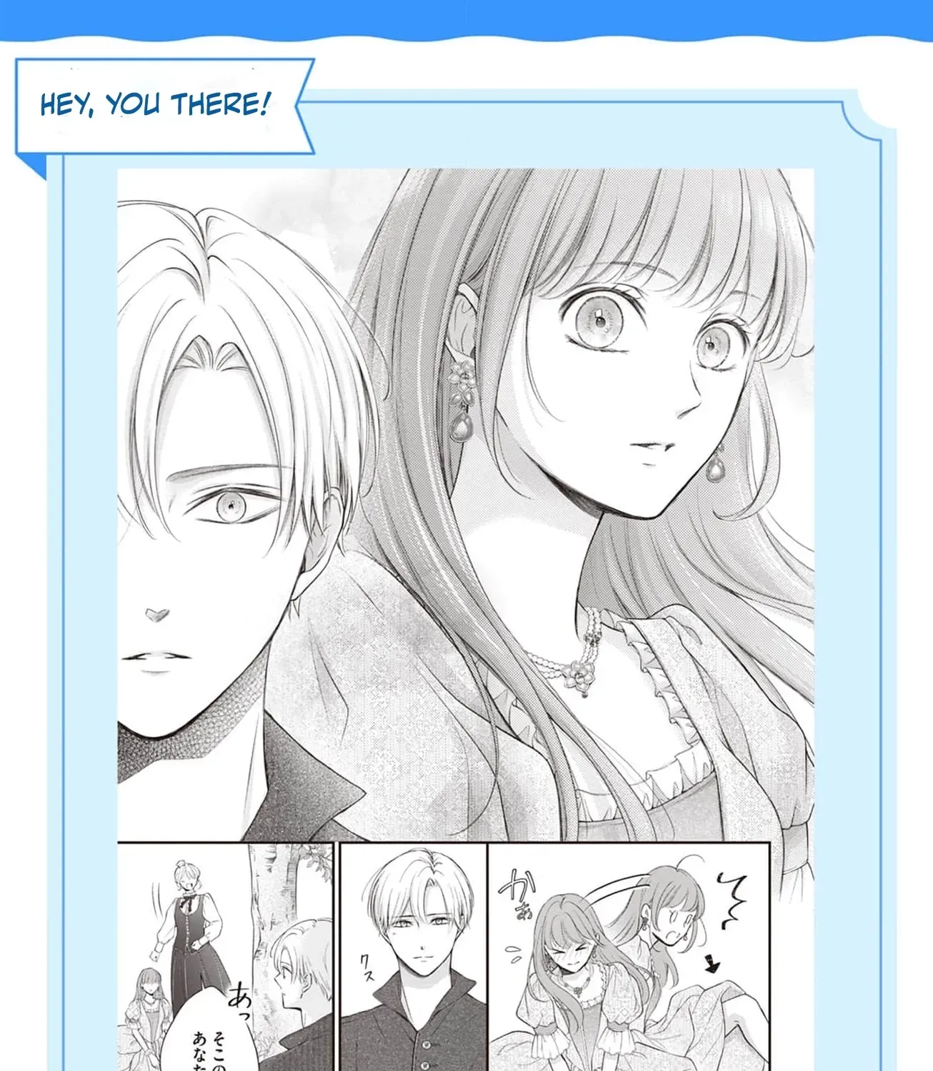 Let Me Be Reincarnated and Start Over Chapter 3 page 47 - 