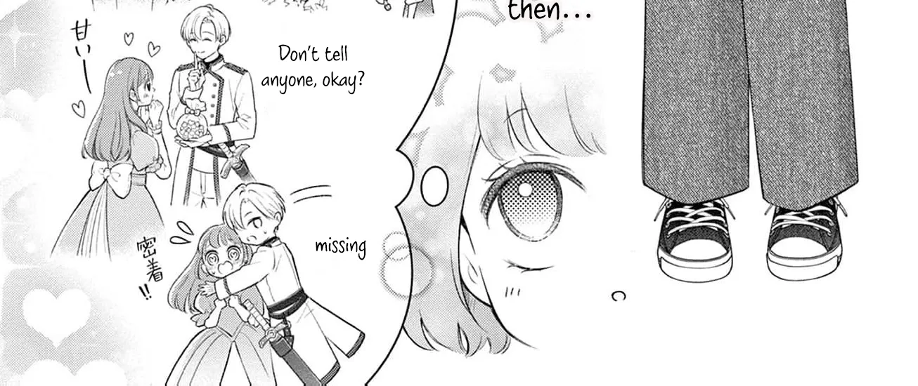 Let Me Be Reincarnated and Start Over Chapter 3 page 6 - 