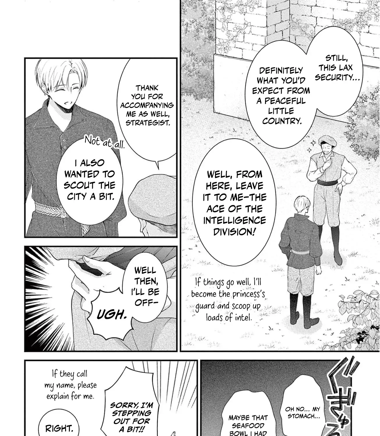 Let Me Be Reincarnated and Start Over Chapter 4 page 25 - 