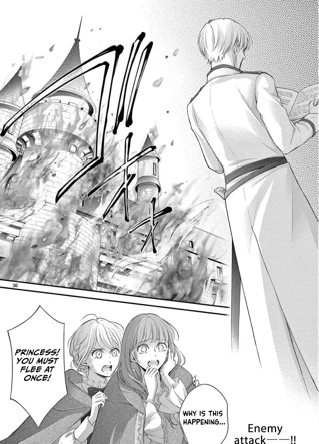 Let Me Be Reincarnated and Start Over Chapter 5 page 13 - 