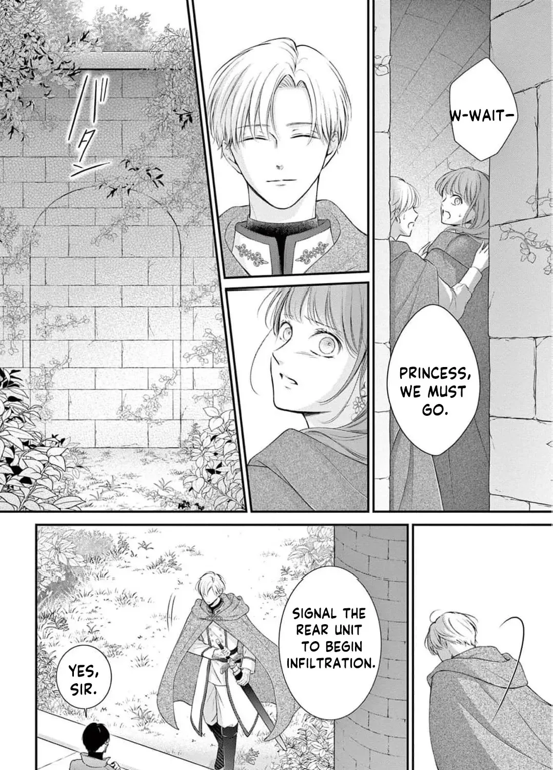 Let Me Be Reincarnated and Start Over Chapter 5 page 17 - 