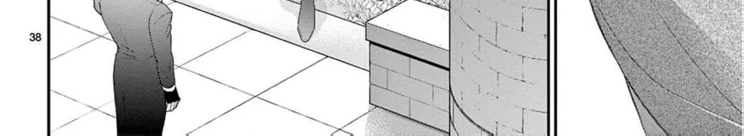 Let Me Be Reincarnated and Start Over Chapter 5 page 18 - 