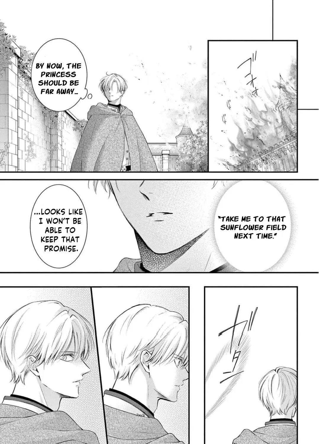 Let Me Be Reincarnated and Start Over Chapter 5 page 19 - 