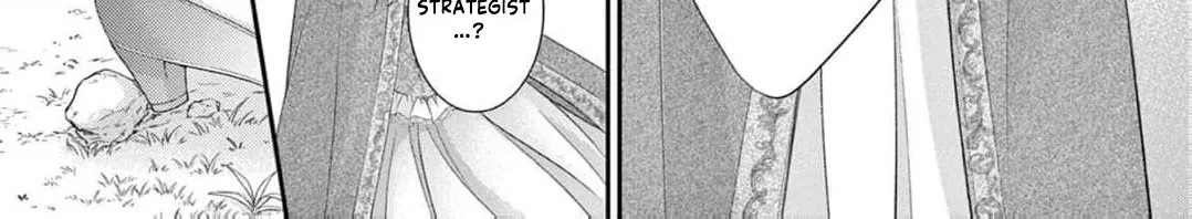 Let Me Be Reincarnated and Start Over Chapter 5 page 26 - 