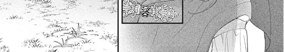 Let Me Be Reincarnated and Start Over Chapter 5 page 28 - 