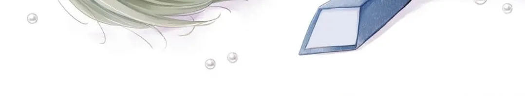 Let Me Be Reincarnated and Start Over Chapter 6 page 12 - 