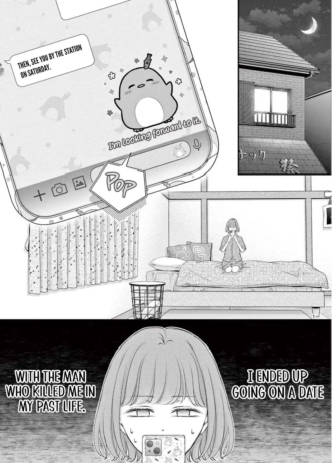 Let Me Be Reincarnated and Start Over Chapter 6 page 15 - 