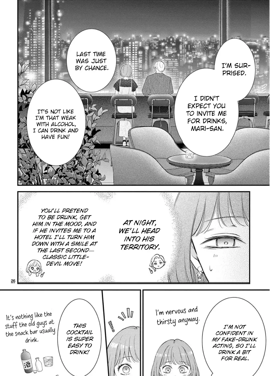 Let Me Be Reincarnated and Start Over Chapter 6 page 65 - 