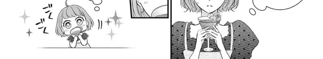 Let Me Be Reincarnated and Start Over Chapter 6 page 66 - 