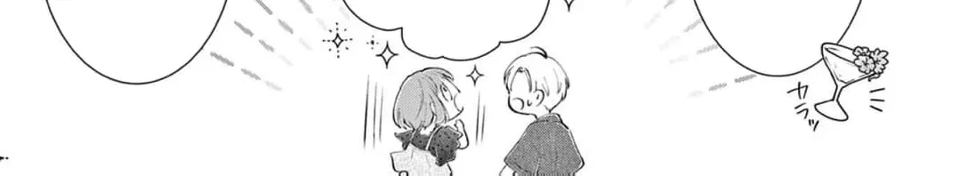 Let Me Be Reincarnated and Start Over Chapter 6 page 68 - 