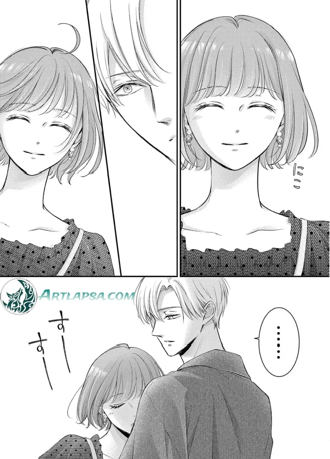 Let Me Be Reincarnated and Start Over Chapter 6 page 71 - 