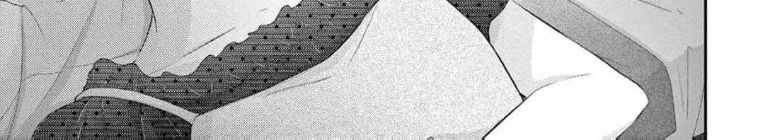 Let Me Be Reincarnated and Start Over Chapter 6 page 74 - 