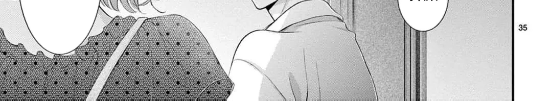 Let Me Be Reincarnated and Start Over Chapter 6 page 84 - 