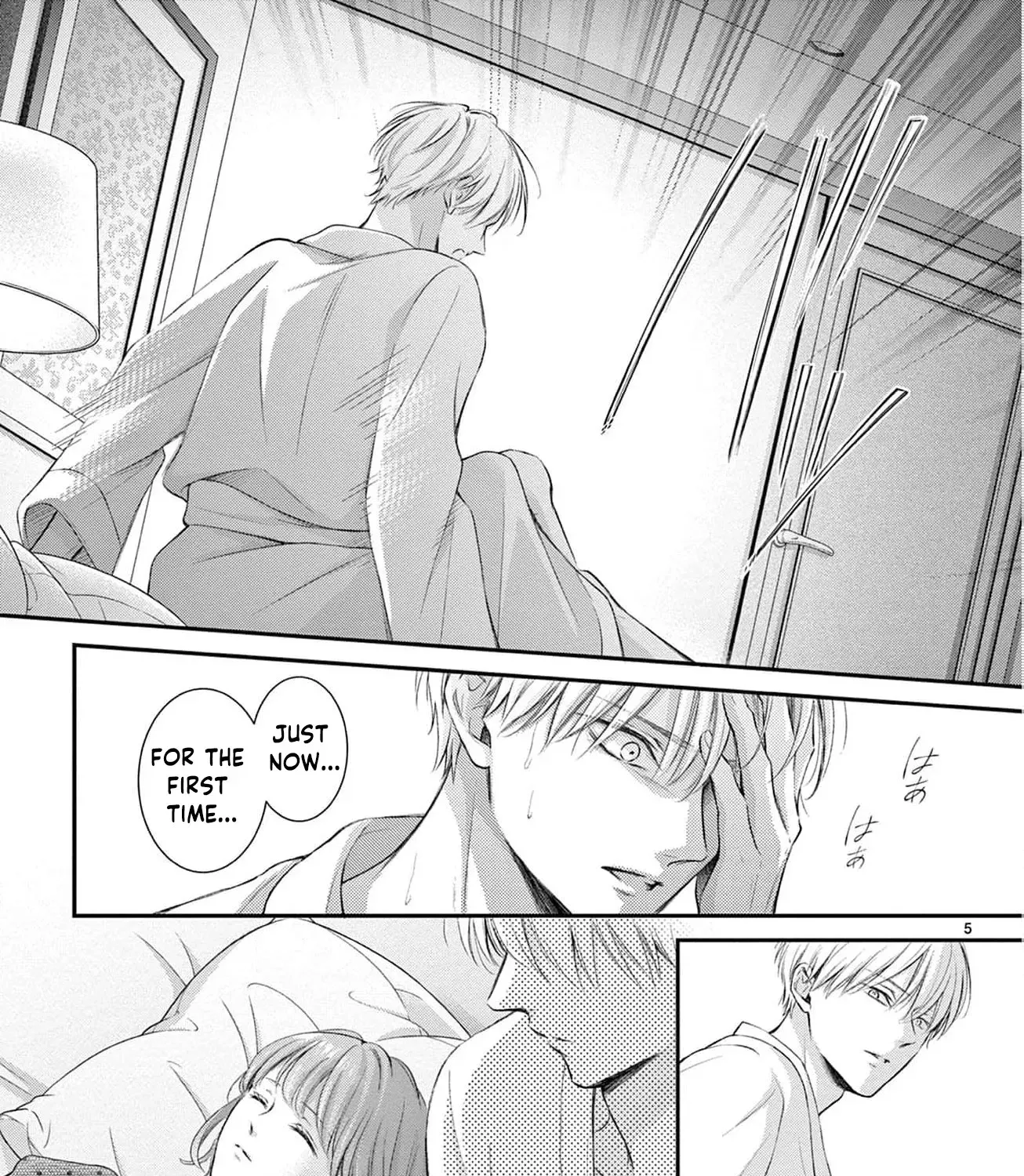 Let Me Be Reincarnated and Start Over Chapter 7 page 15 - 
