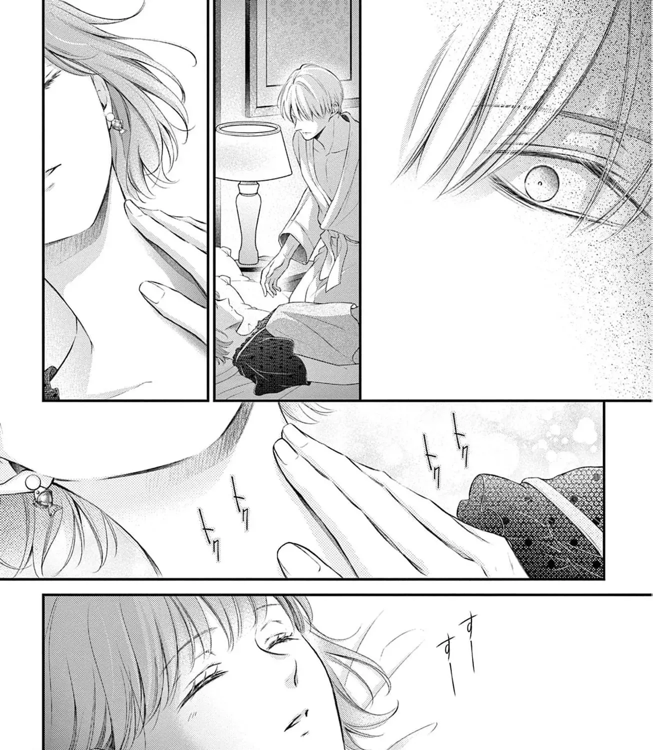 Let Me Be Reincarnated and Start Over Chapter 7 page 17 - 