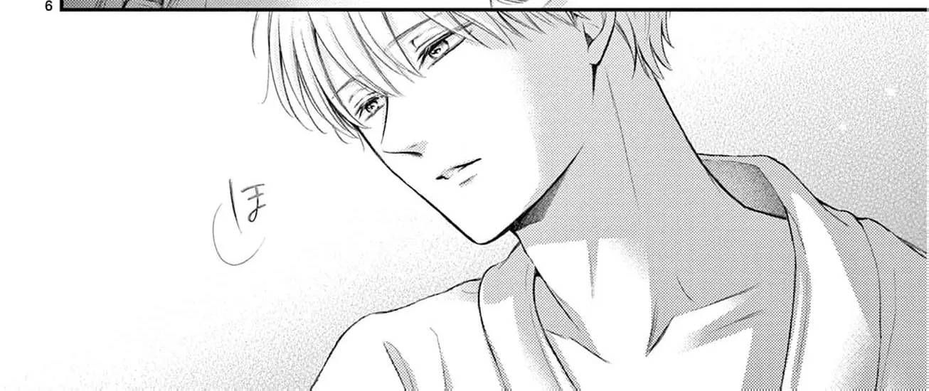 Let Me Be Reincarnated and Start Over Chapter 7 page 18 - 