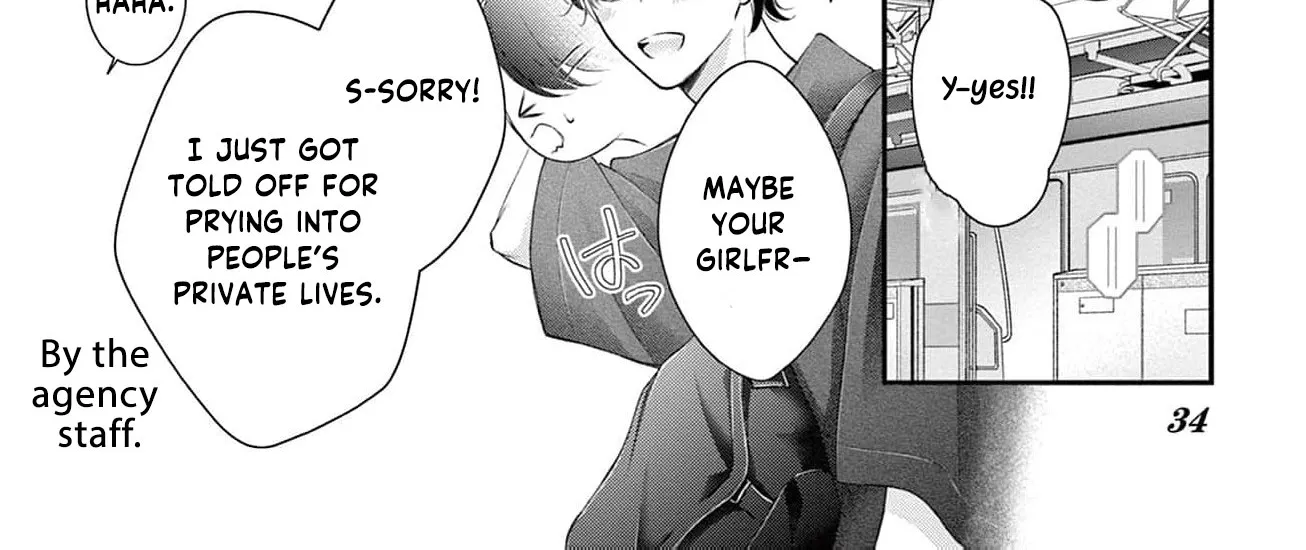 Let Me Be Reincarnated and Start Over Chapter 7 page 70 - 