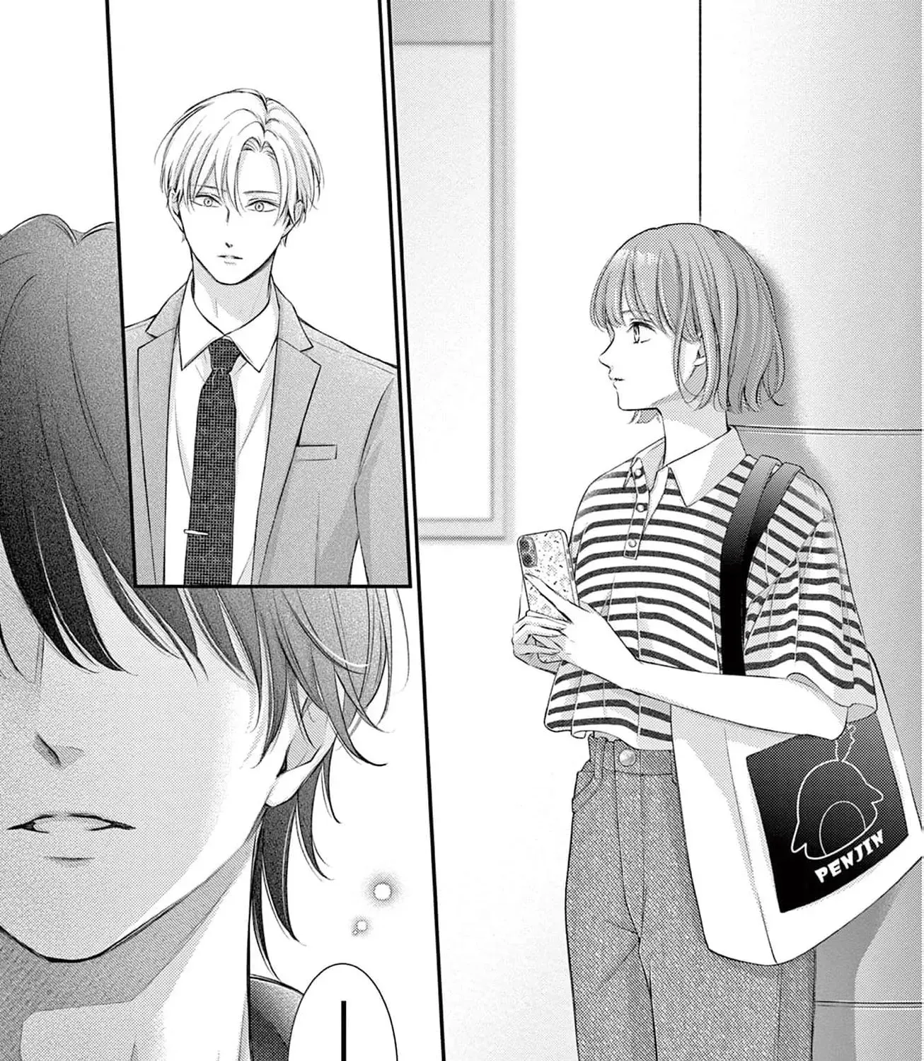 Let Me Be Reincarnated and Start Over Chapter 7 page 73 - 