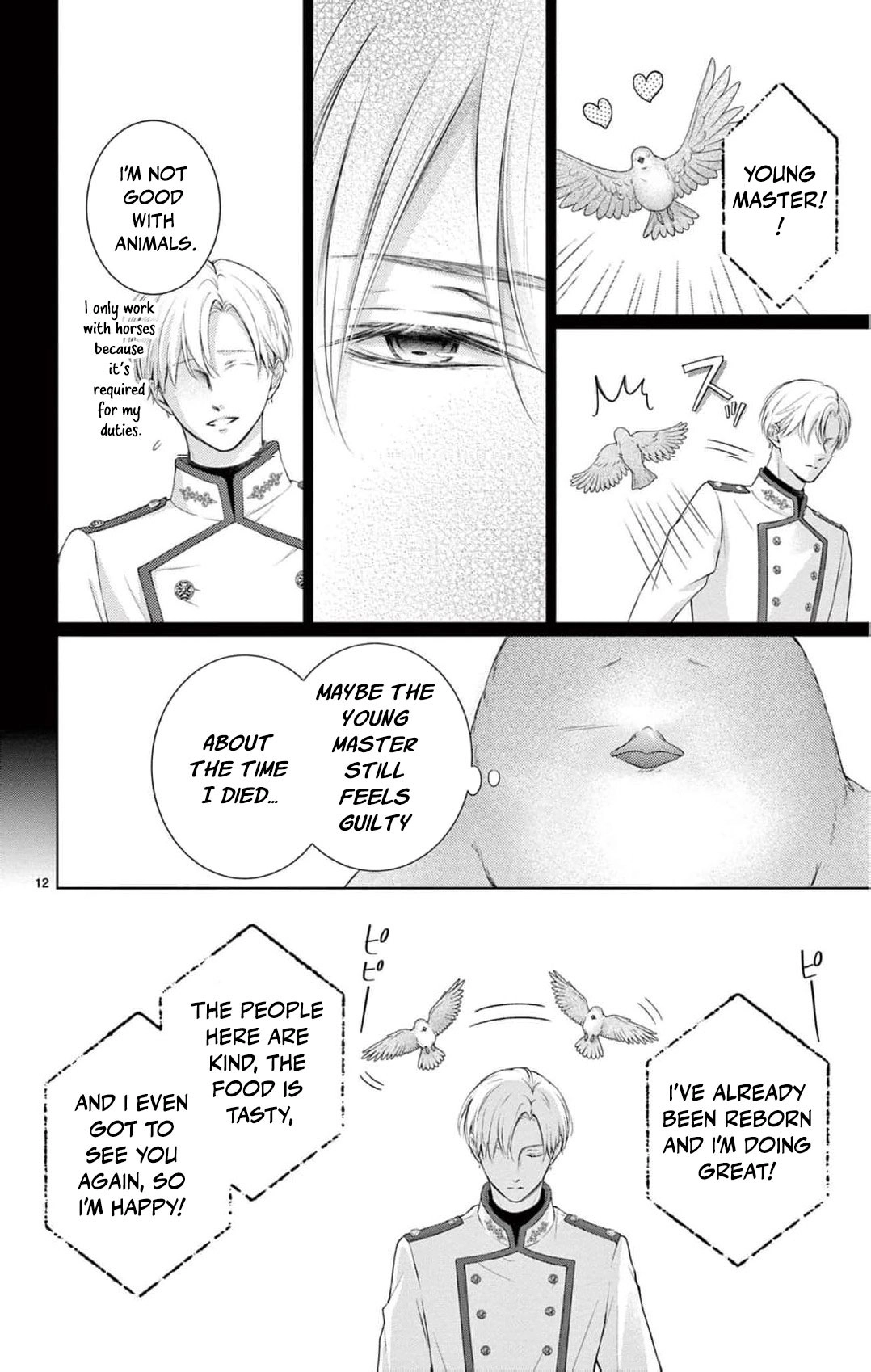 Let Me Be Reincarnated and Start Over Chapter 8 page 15 - 