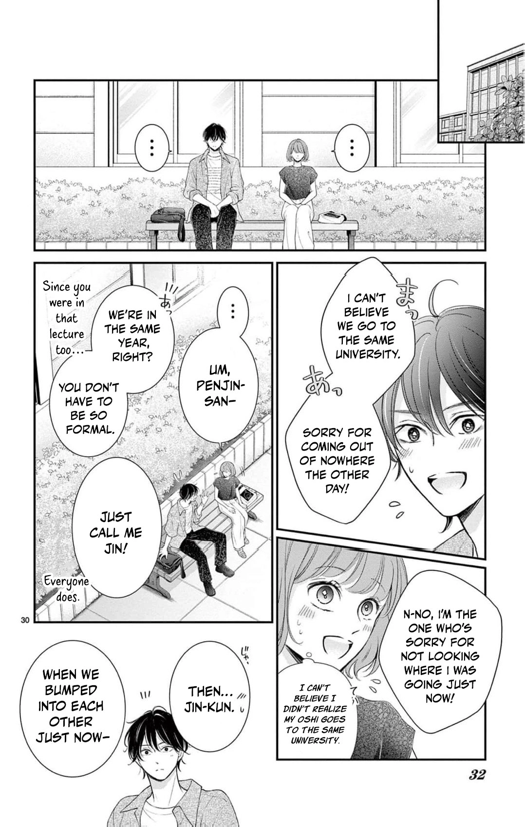 Let Me Be Reincarnated and Start Over Chapter 8 page 33 - 