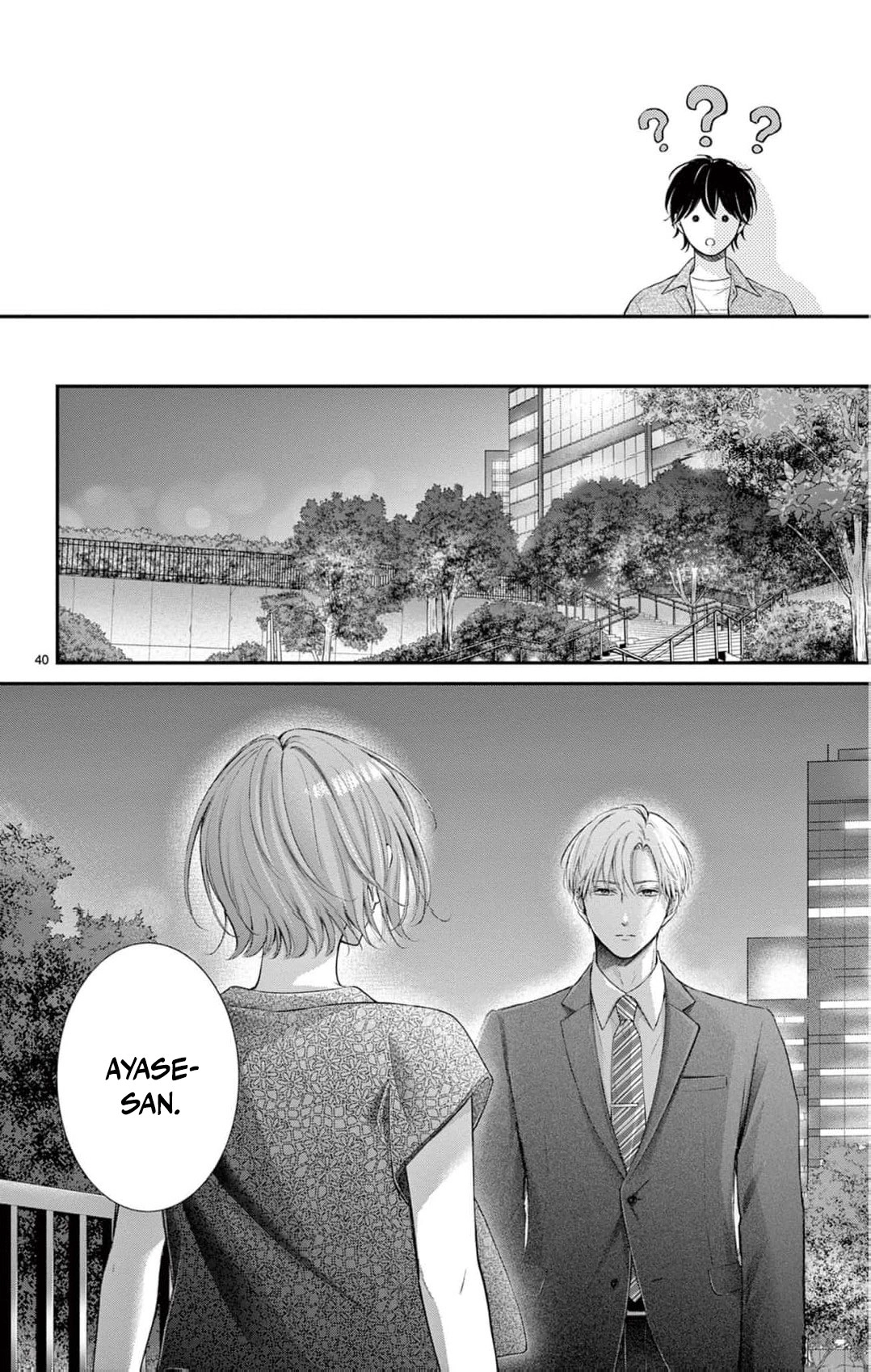 Let Me Be Reincarnated and Start Over Chapter 8 page 43 - 