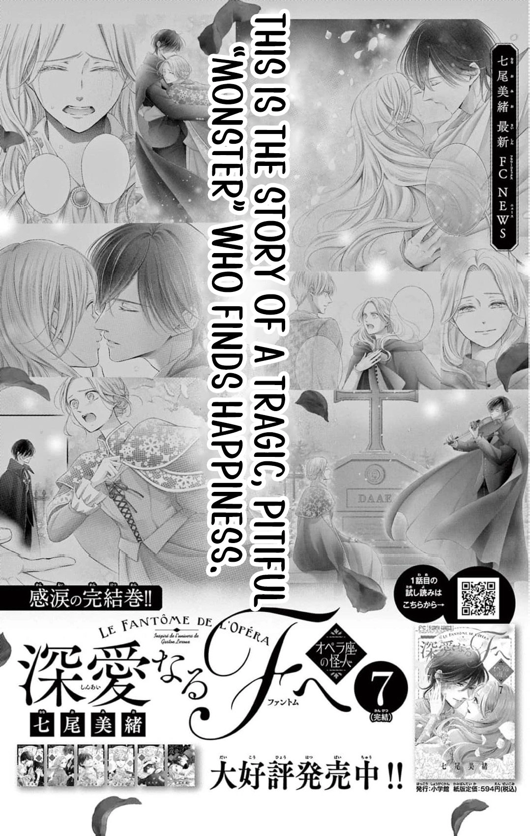 Let Me Be Reincarnated and Start Over Chapter 8 page 46 - 