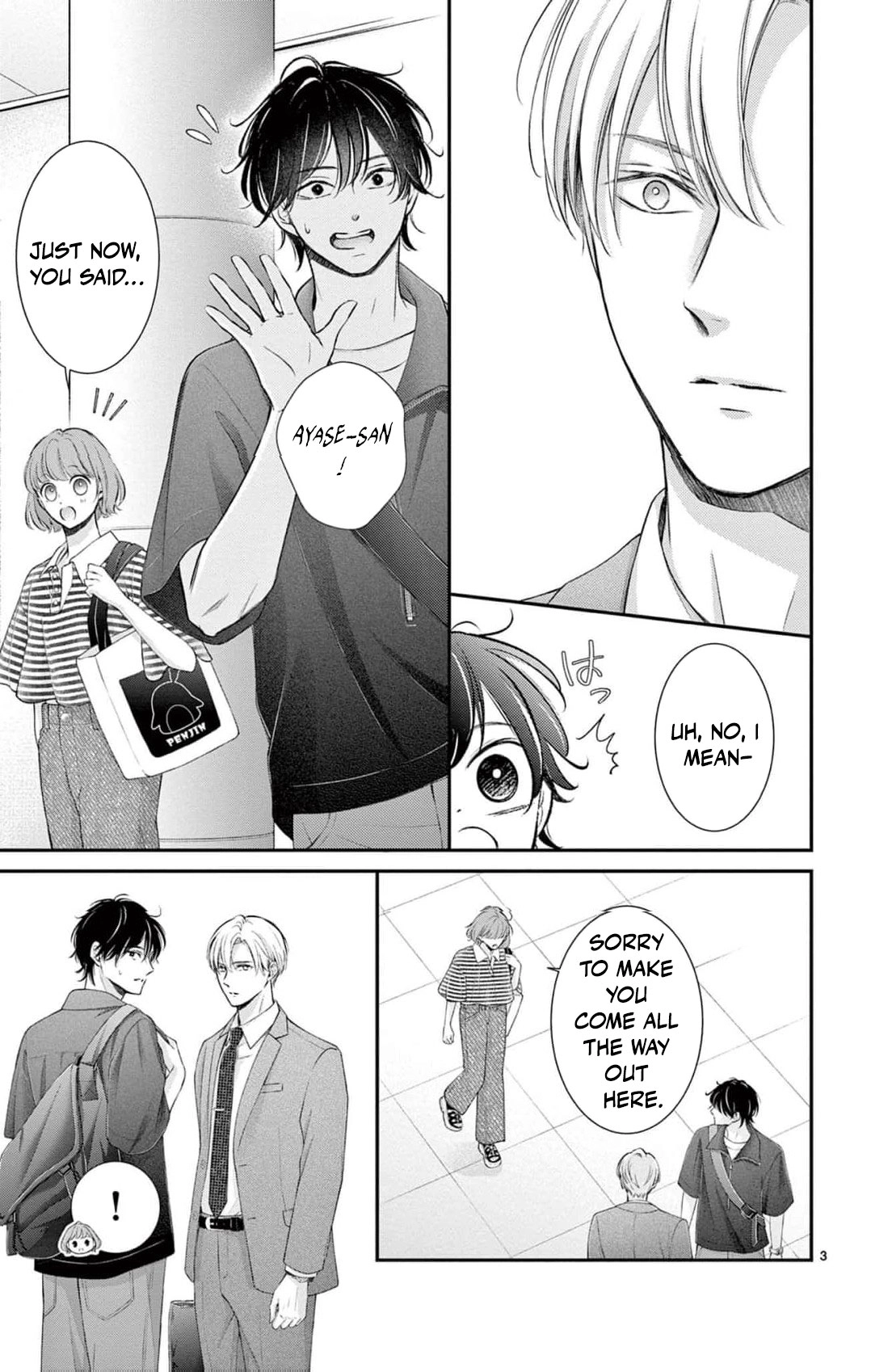 Let Me Be Reincarnated and Start Over Chapter 8 page 6 - 