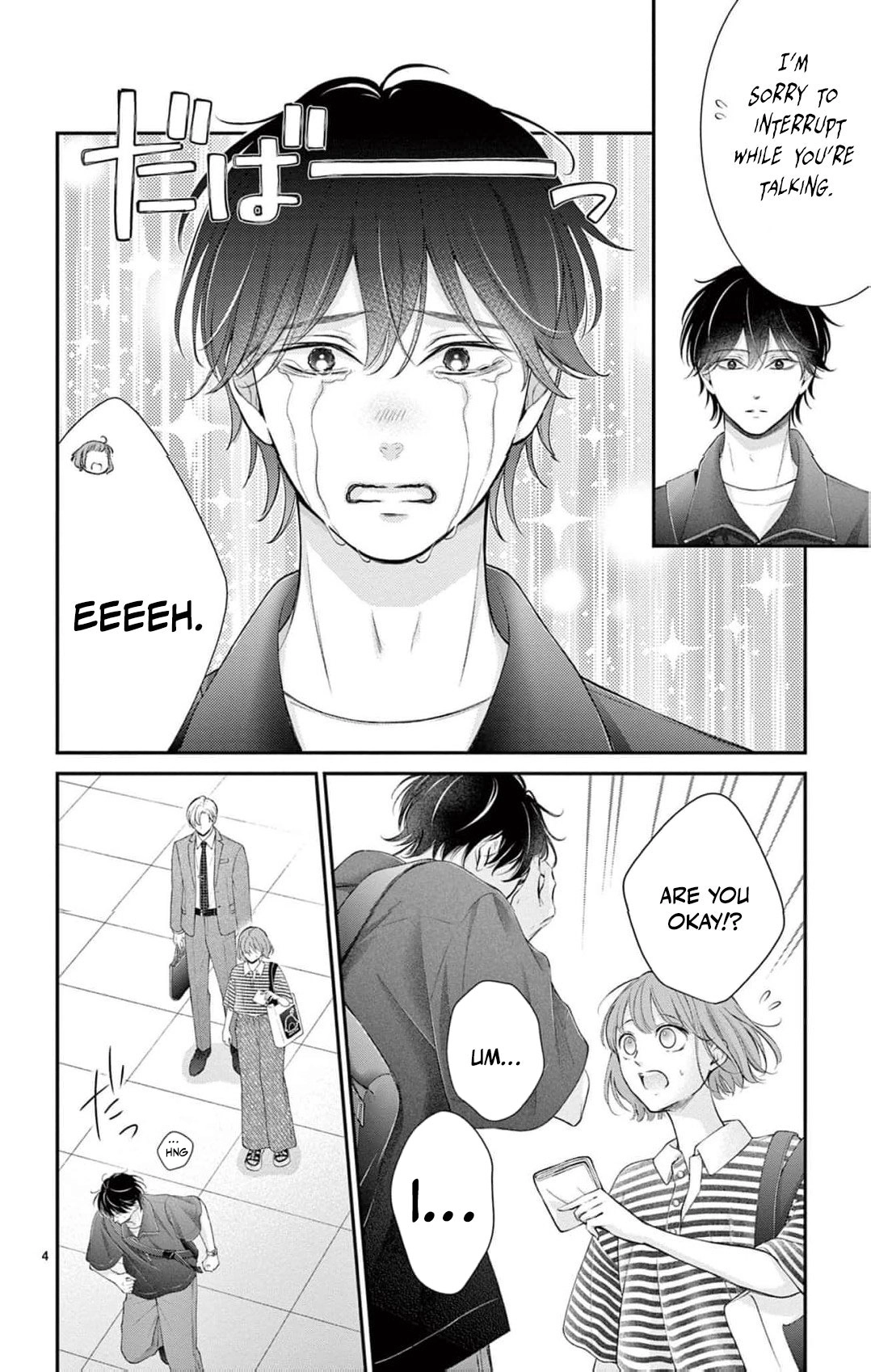 Let Me Be Reincarnated and Start Over Chapter 8 page 7 - 