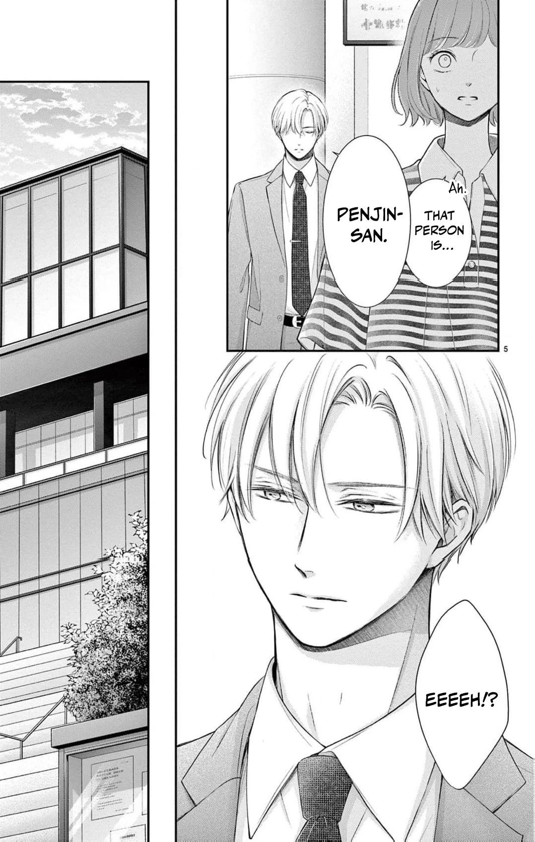 Let Me Be Reincarnated and Start Over Chapter 8 page 8 - 