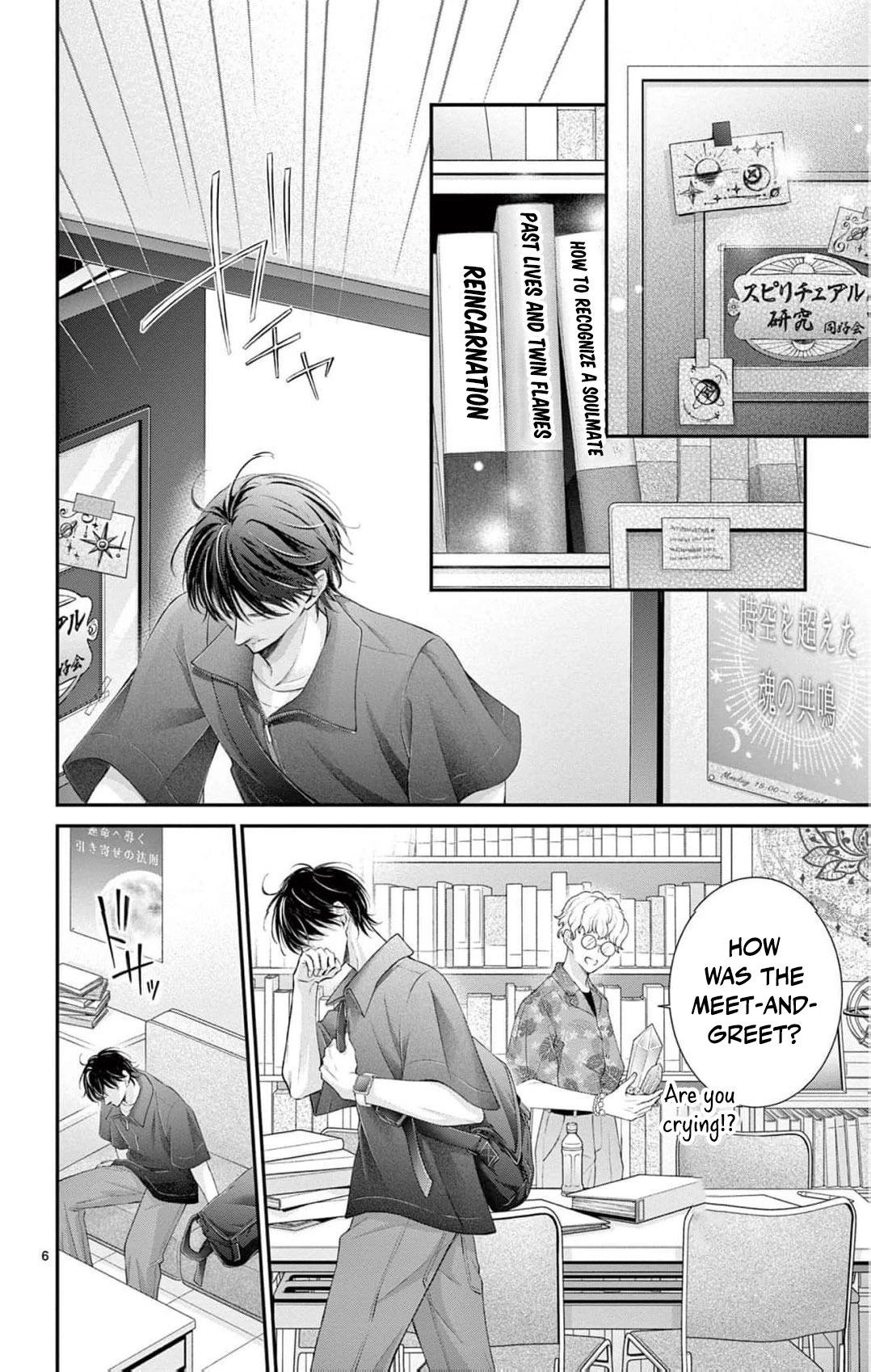 Let Me Be Reincarnated and Start Over Chapter 8 page 9 - 