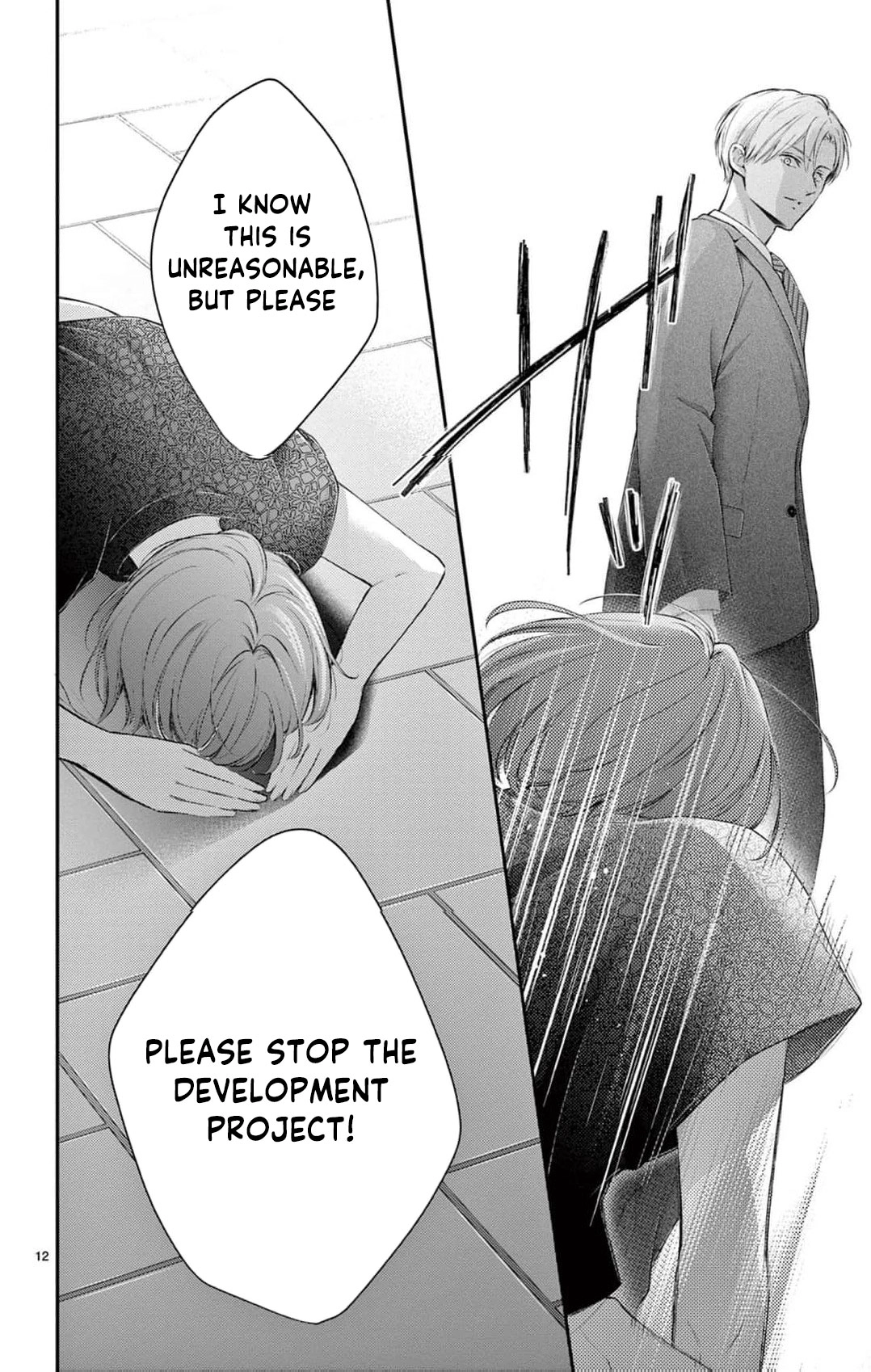 Let Me Be Reincarnated and Start Over Chapter 9 page 15 - 