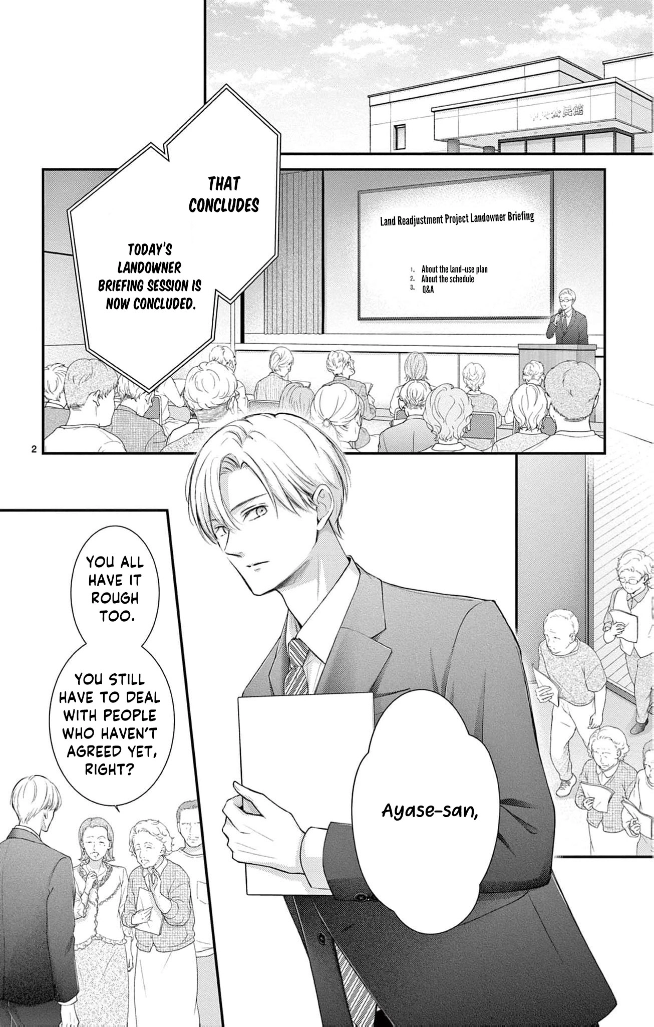 Let Me Be Reincarnated and Start Over Chapter 9 page 5 - 