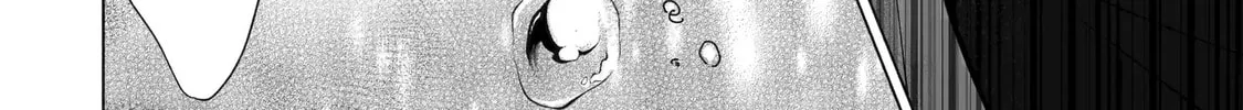 Let Me Be Single in Peace! Chapter 1.5 page 4 - 