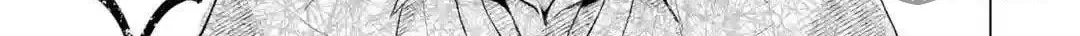 Let Me Be Single in Peace! Chapter 1 page 33 - 