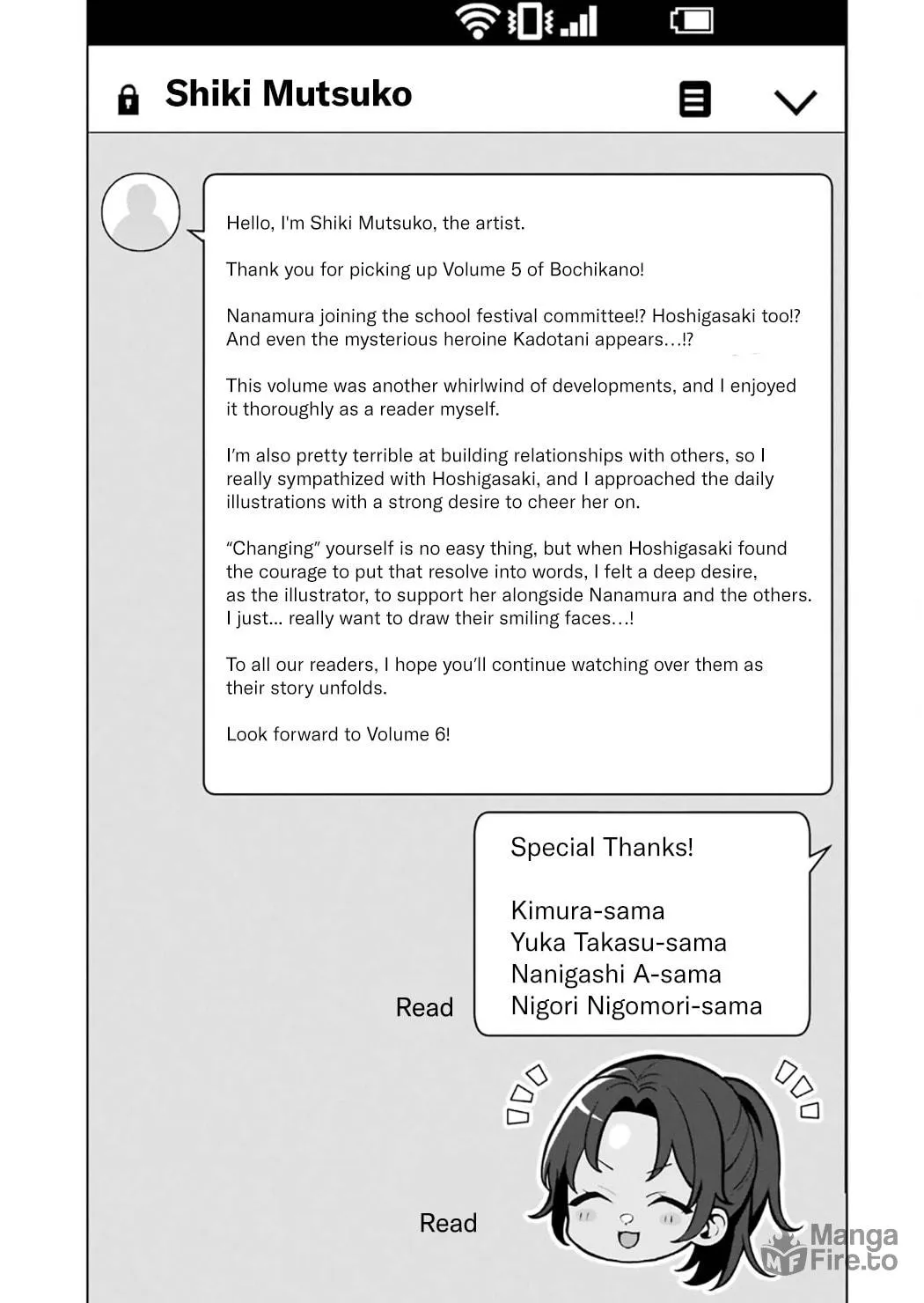 Let Me Be Single in Peace! Chapter 29.5 page 11 - 