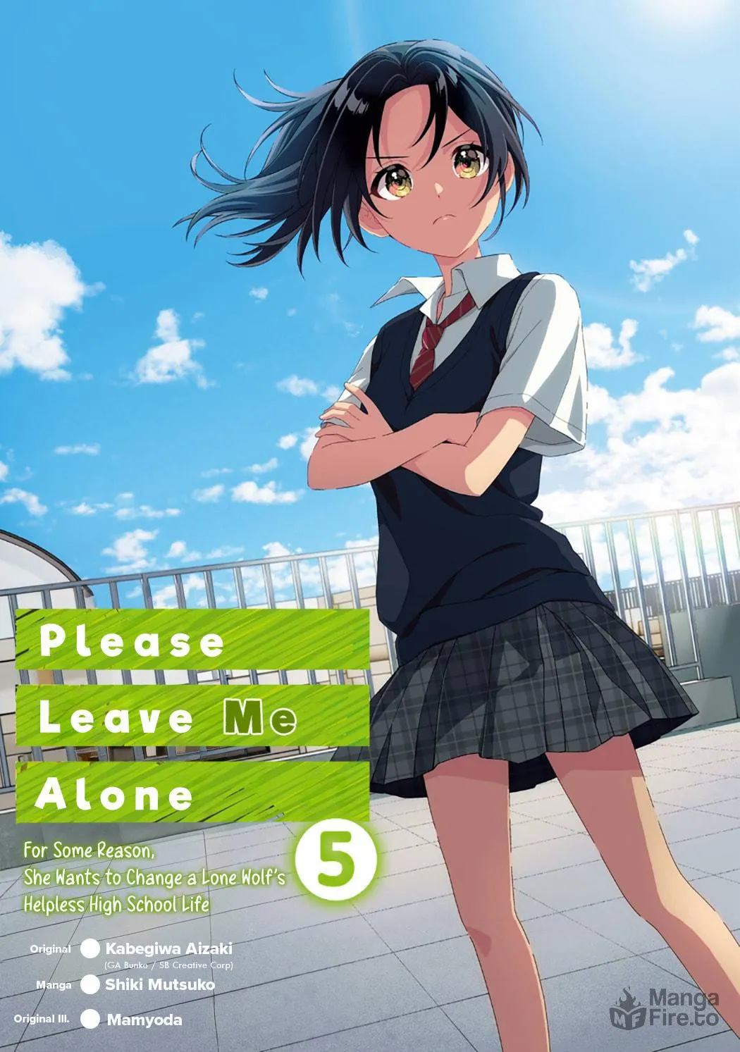 Let Me Be Single in Peace! Chapter 29.5 page 4 - 