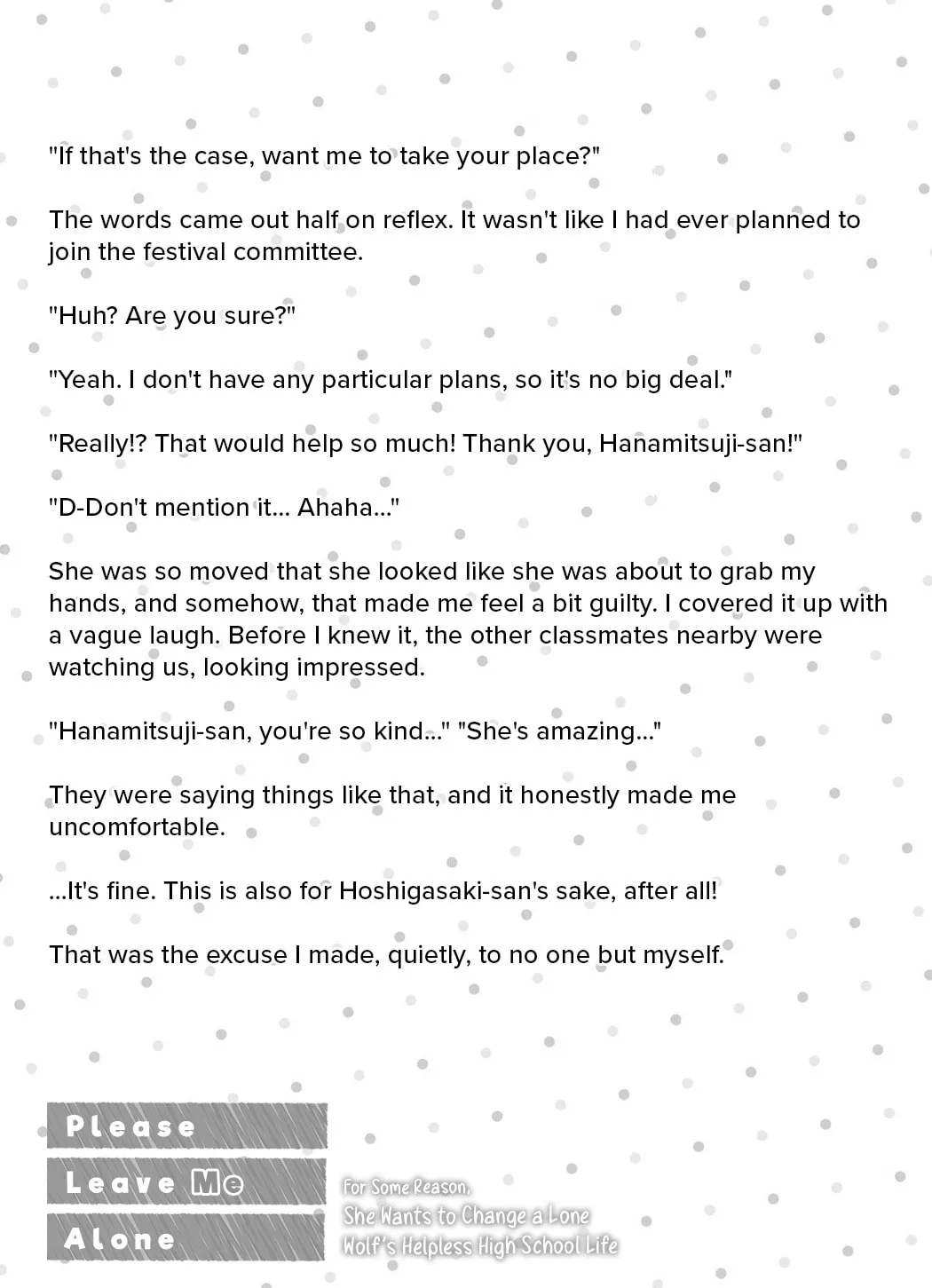 Let Me Be Single in Peace! Chapter 29.5 page 9 - 
