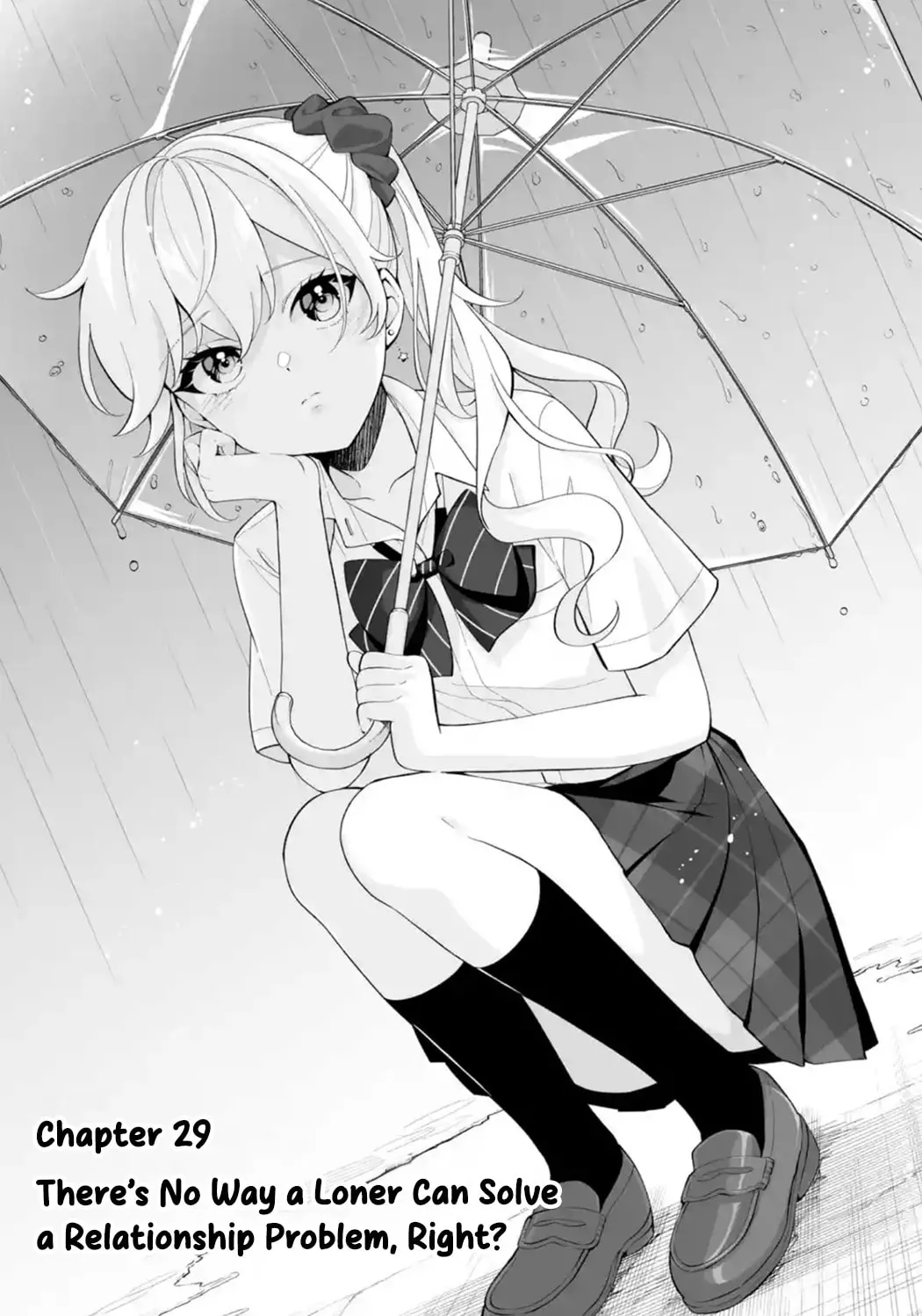 Let Me Be Single in Peace! Chapter 29 page 1 - 
