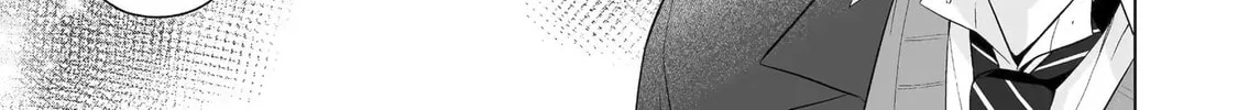 Let Me Be Single in Peace! Chapter 3.3 page 16 - 