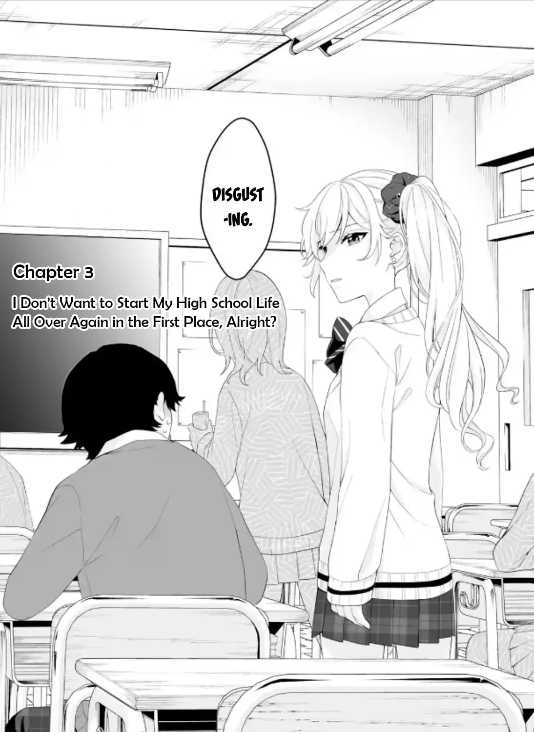 Let Me Be Single in Peace! Chapter 3 page 1 - 